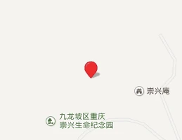 服务地址